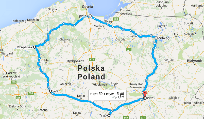 מסלול טיול בצפון פולין