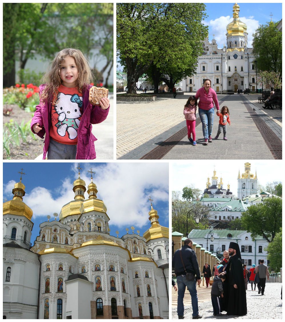 pecherska lavra