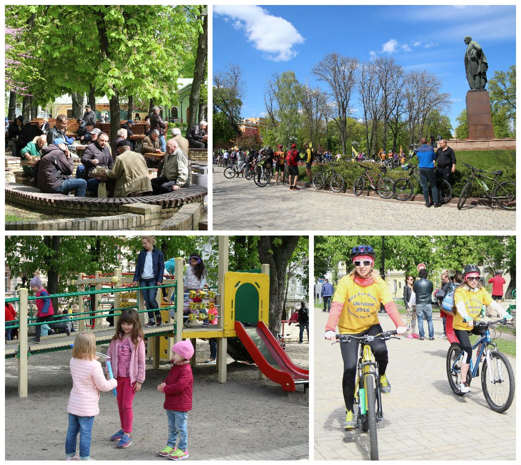 shevchenko park